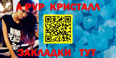кокаин колумбия Камышлов