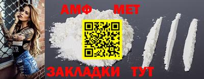 гидропоника Кандалакша