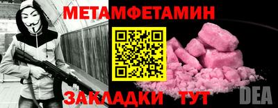 кокаин колумбия Камышлов