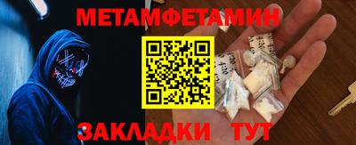 гидропоника Кандалакша