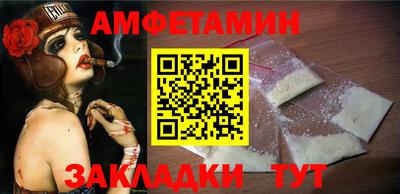 герыч Канаш