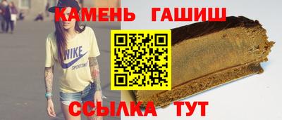 кокаин колумбия Камышлов