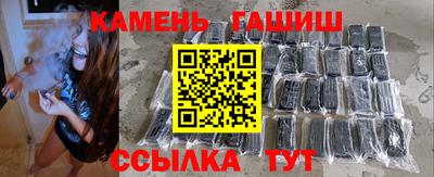кокаин колумбия Камышлов