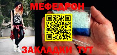 кокаин колумбия Камышлов