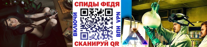 наркота  Мурманск  Первитин витя 