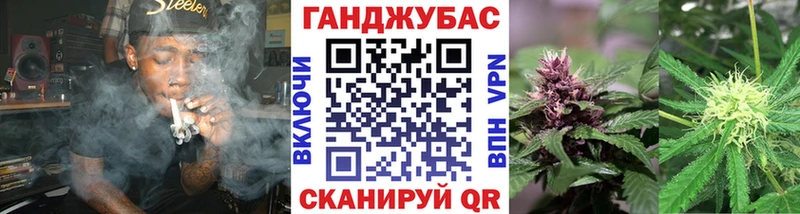Марихуана SATIVA & INDICA  Мурманск 